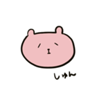 うさぎじゃないよ、クマだよ。（個別スタンプ：16）