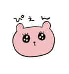 うさぎじゃないよ、クマだよ。（個別スタンプ：19）