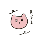 うさぎじゃないよ、クマだよ。（個別スタンプ：20）