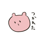 うさぎじゃないよ、クマだよ。（個別スタンプ：21）