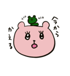 うさぎじゃないよ、クマだよ。（個別スタンプ：22）