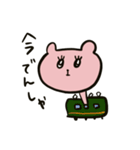 うさぎじゃないよ、クマだよ。（個別スタンプ：23）