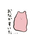 うさぎじゃないよ、クマだよ。（個別スタンプ：25）