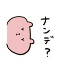 うさぎじゃないよ、クマだよ。（個別スタンプ：30）