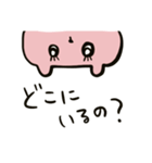 うさぎじゃないよ、クマだよ。（個別スタンプ：31）