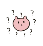 うさぎじゃないよ、クマだよ。（個別スタンプ：32）