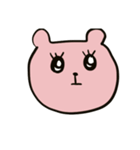 うさぎじゃないよ、クマだよ。（個別スタンプ：33）