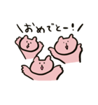 うさぎじゃないよ、クマだよ。（個別スタンプ：35）
