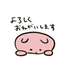 うさぎじゃないよ、クマだよ。（個別スタンプ：36）