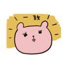 うさぎじゃないよ、クマだよ。（個別スタンプ：40）