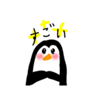 ペンギンちゃんのスタンプ（個別スタンプ：4）