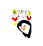 ペンギンちゃんのスタンプ（個別スタンプ：7）