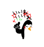 ペンギンちゃんのスタンプ（個別スタンプ：8）