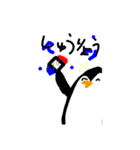 ペンギンちゃんのスタンプ（個別スタンプ：9）