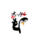 ペンギンちゃんのスタンプ（個別スタンプ：15）