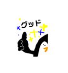 ペンギンちゃんのスタンプ（個別スタンプ：17）