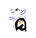 ペンギンちゃんのスタンプ（個別スタンプ：18）