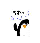 ペンギンちゃんのスタンプ（個別スタンプ：19）