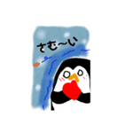 ペンギンちゃんのスタンプ（個別スタンプ：23）