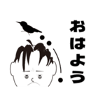 隣のオジちゃん（個別スタンプ：3）