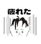 隣のオジちゃん（個別スタンプ：14）