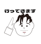 隣のオジちゃん（個別スタンプ：19）