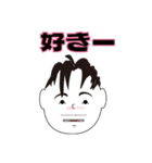 隣のオジちゃん（個別スタンプ：24）