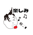隣のオジちゃん（個別スタンプ：29）