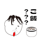 隣のオジちゃん（個別スタンプ：30）