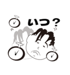 隣のオジちゃん（個別スタンプ：33）