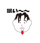 隣のオジちゃん（個別スタンプ：36）