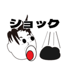 隣のオジちゃん（個別スタンプ：38）