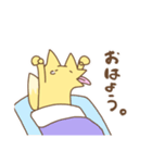 きつねさん。（個別スタンプ：2）