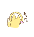 きつねさん。（個別スタンプ：6）