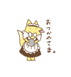 きつねさん。（個別スタンプ：9）