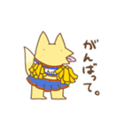 きつねさん。（個別スタンプ：10）