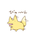 きつねさん。（個別スタンプ：15）