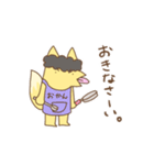 きつねさん。（個別スタンプ：18）