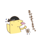 きつねさん。（個別スタンプ：20）