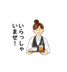 喫茶ここからスタンプ①（個別スタンプ：1）