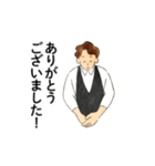 喫茶ここからスタンプ①（個別スタンプ：2）