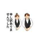 喫茶ここからスタンプ①（個別スタンプ：12）