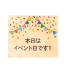 喫茶ここからスタンプ①（個別スタンプ：13）