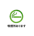 喫茶ここからスタンプ①（個別スタンプ：14）