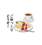 喫茶ここからスタンプ①（個別スタンプ：21）