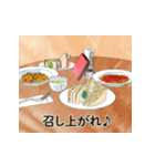 喫茶ここからスタンプ①（個別スタンプ：24）