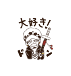 ONE PIECE ハートがいっぱいスタンプ（個別スタンプ：1）