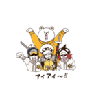 ONE PIECE ハートがいっぱいスタンプ（個別スタンプ：24）