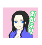 ONE PIECE ほとんどロビンちゃんスタンプ（個別スタンプ：2）