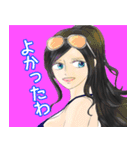 ONE PIECE ほとんどロビンちゃんスタンプ（個別スタンプ：4）